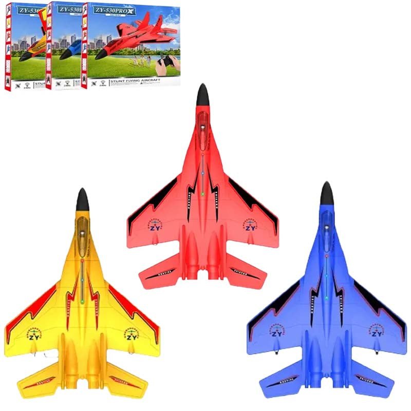 SkyBlaze Fighter Jet Toy | Long - Range, Easy to Fly - Hartwella