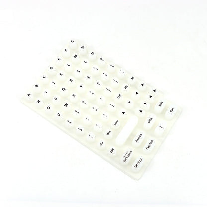 Silo Keyboard Cover | Non-Slip, Anti-Static Silicone 13