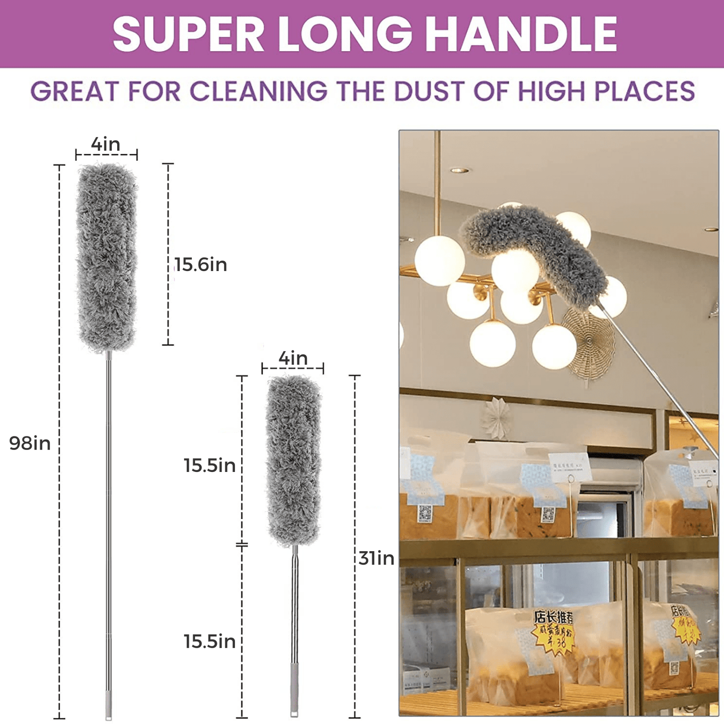 Dazzle Duster | Extendable Microfiber Cleaning Tool - Hartwella