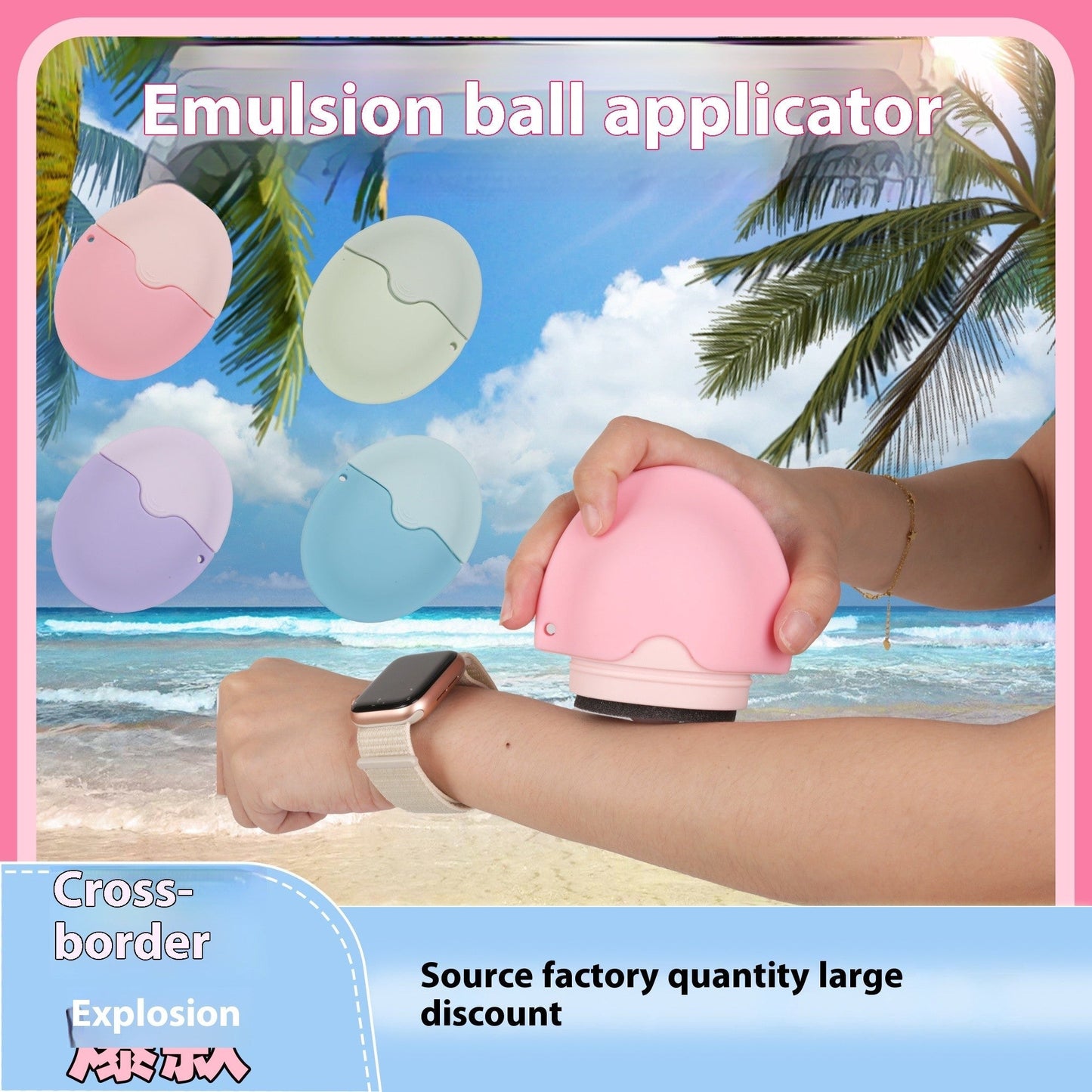 MikiBeauty Roller Applicator | Silicone, Leak - Resistant - Hartwella