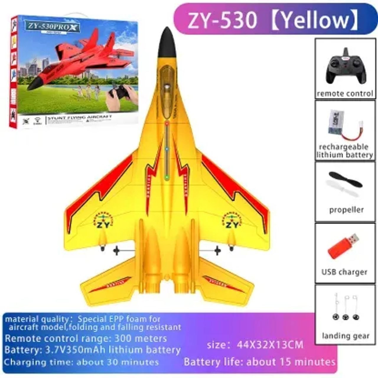 SkyBlaze Fighter Jet Toy | Long - Range, Easy to Fly - Hartwella