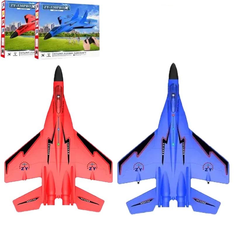 SkyBlaze Fighter Jet Toy | Long - Range, Easy to Fly - Hartwella