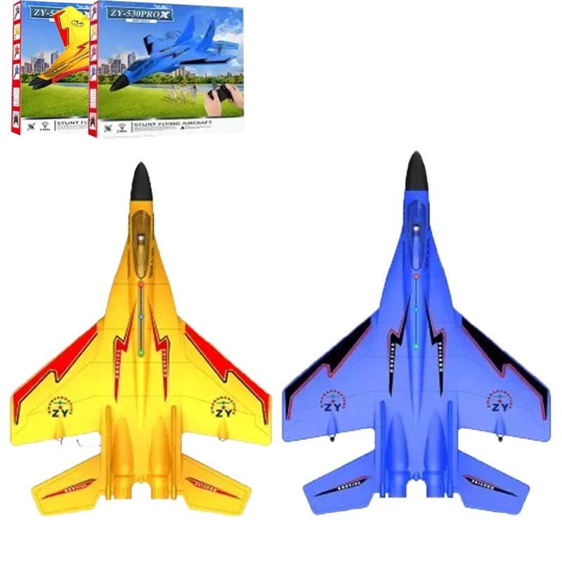 SkyBlaze Fighter Jet Toy | Long - Range, Easy to Fly - Hartwella