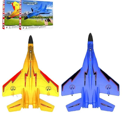 SkyBlaze Fighter Jet Toy | Long - Range, Easy to Fly - Hartwella