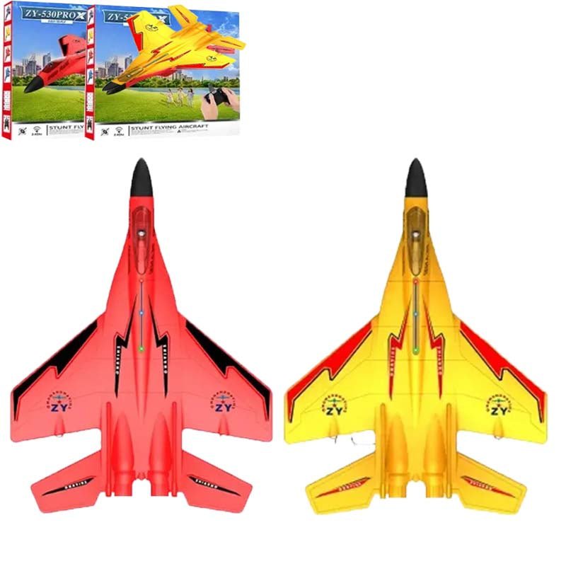 SkyBlaze Fighter Jet Toy | Long - Range, Easy to Fly - Hartwella