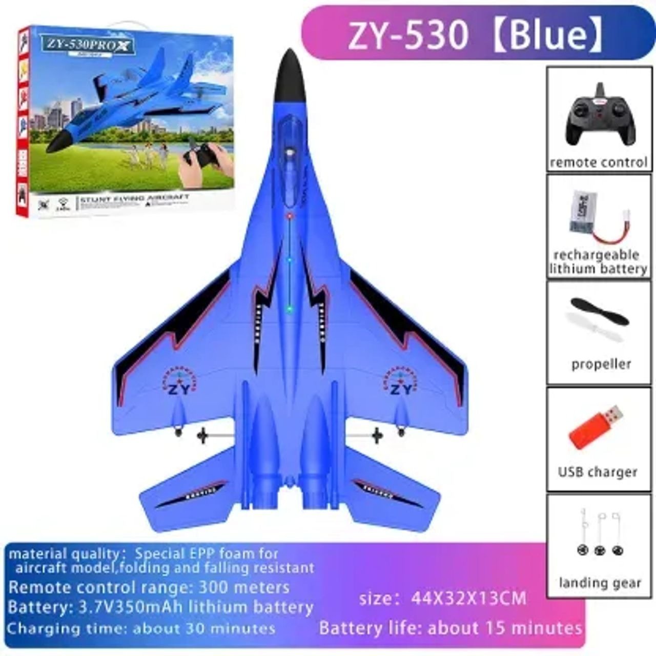 SkyBlaze Fighter Jet Toy | Long - Range, Easy to Fly - Hartwella