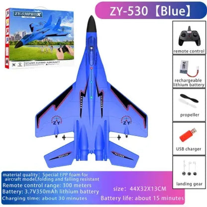 SkyBlaze Fighter Jet Toy | Long - Range, Easy to Fly - Hartwella
