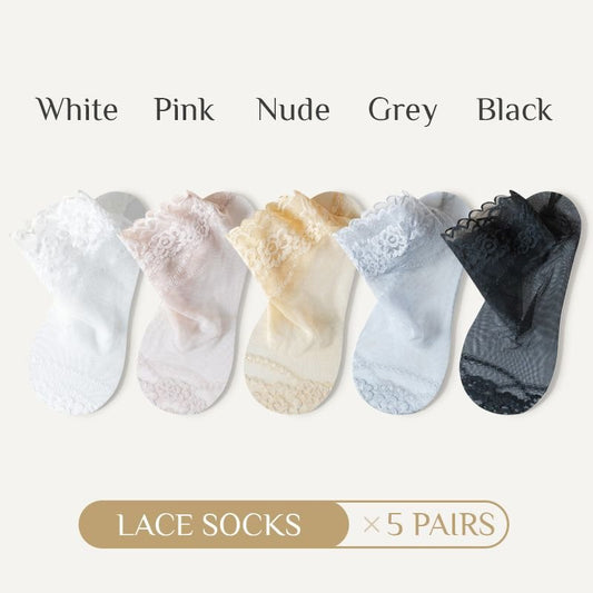Soleil Lace Socks | Anti-Slip, Breathable - Hartwella